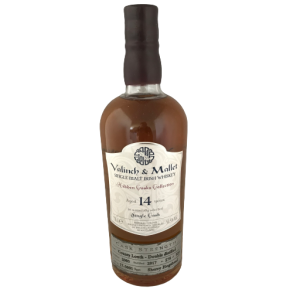 County Louth 2003 Valinch & Mallet (V&M) 14 years