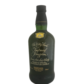 Cutty Sark Imperial Kingdom