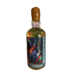 Destilleriet ALS - First Release Dansk Single Malt Whisky 58% Bottle no 111/380